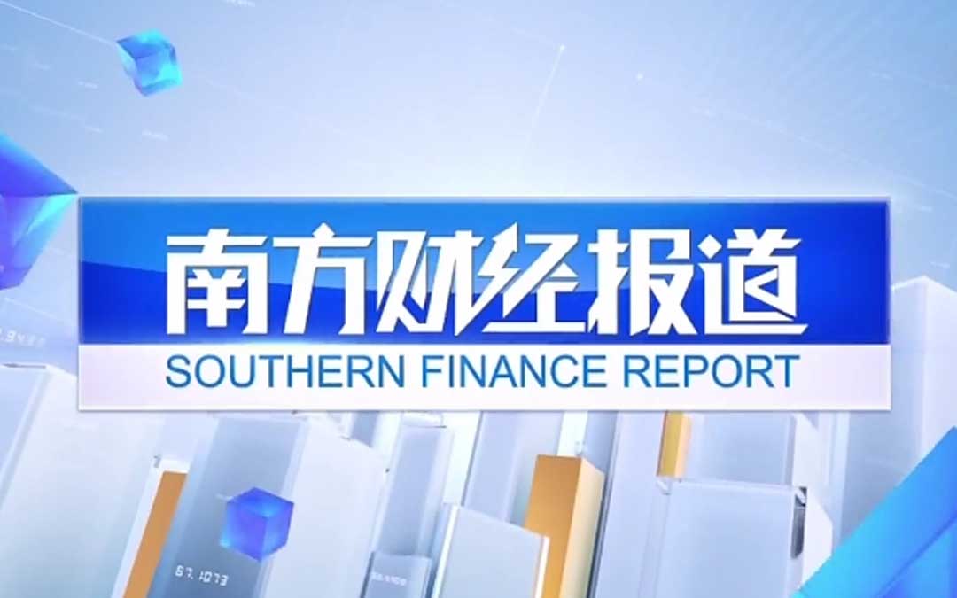 行业专家研判中企“产能+产业链”出海新方向：不出海就出局，出海方式不对也会出局