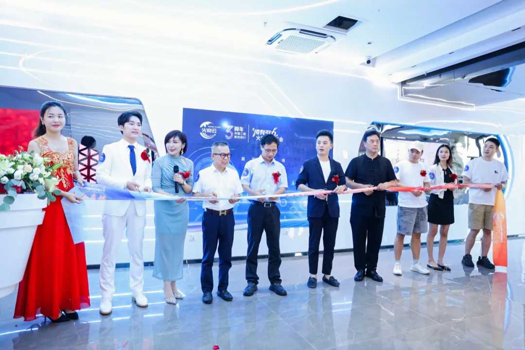 南软科创与火奇云计算携手 荣获全国元宇宙数据要素大赛优秀奖