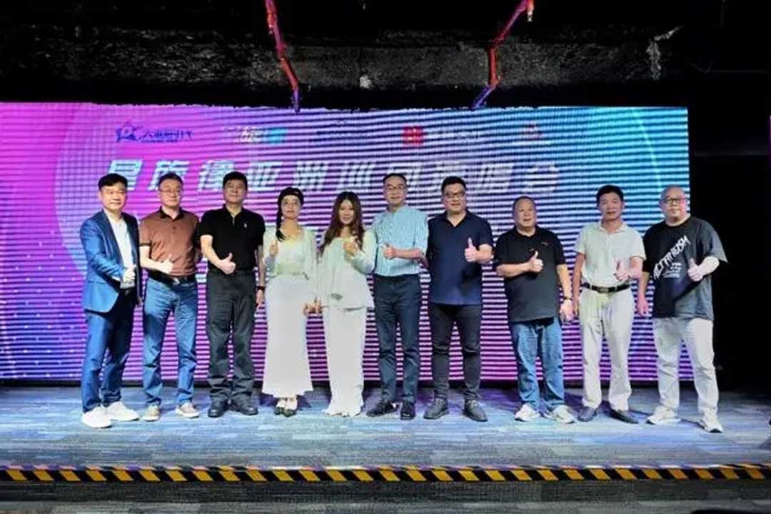 星旋律亚洲巡回演唱会启动仪式现场回顾